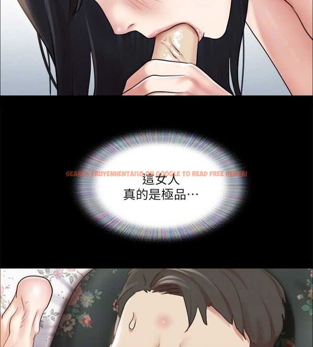 查看漫画協議換愛(無碼版) - 第109話-把持不住的昌昊 - tymanga.com中的2817118图片