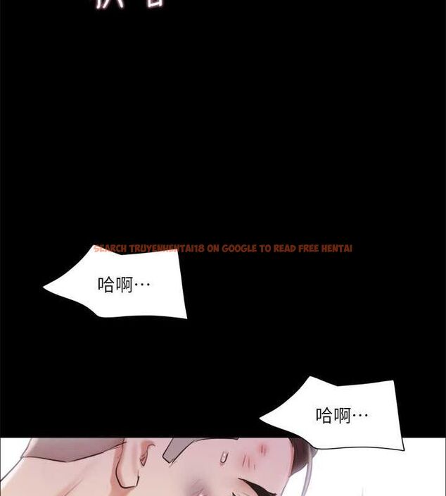 查看漫画協議換愛(無碼版) - 第109話-把持不住的昌昊 - tymanga.com中的2817123图片