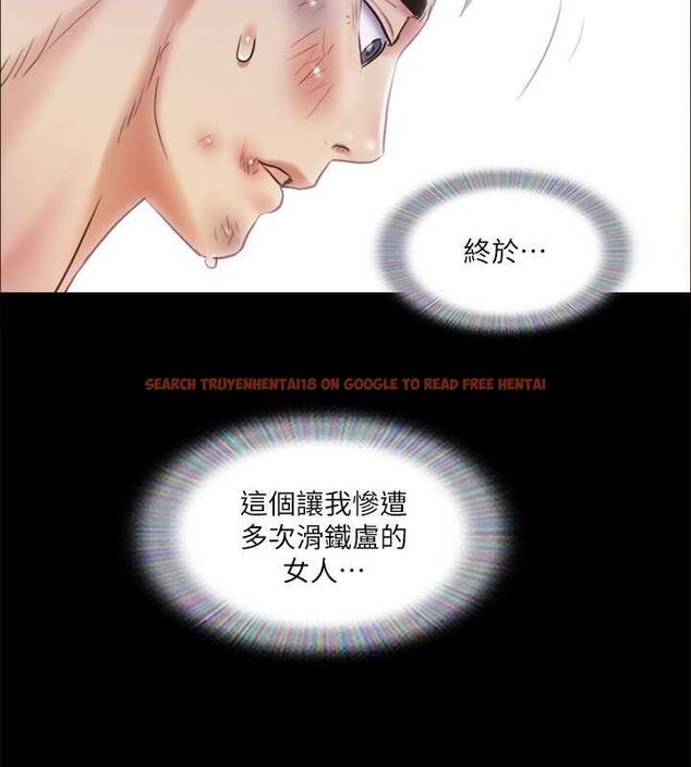 查看漫画協議換愛(無碼版) - 第109話-把持不住的昌昊 - tymanga.com中的2817124图片