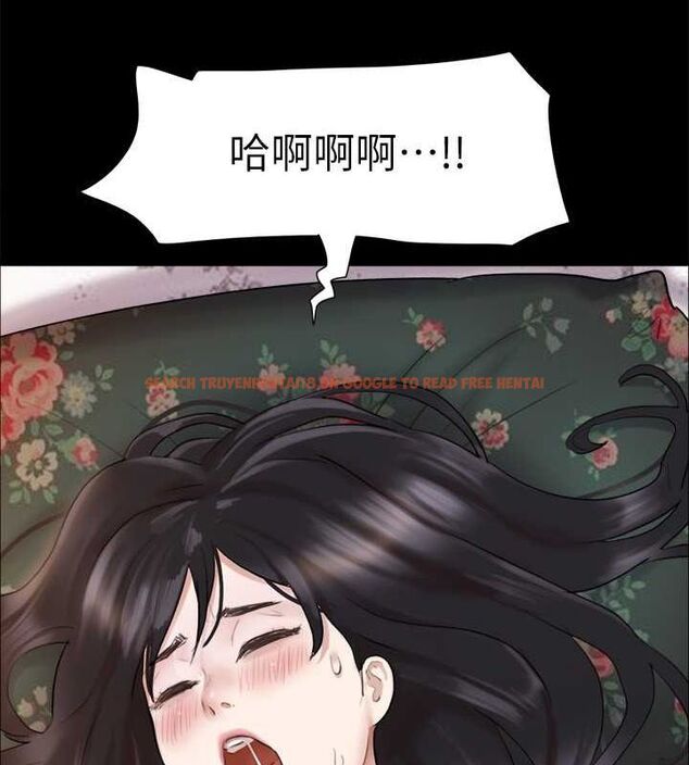 查看漫画協議換愛(無碼版) - 第109話-把持不住的昌昊 - tymanga.com中的2817125图片