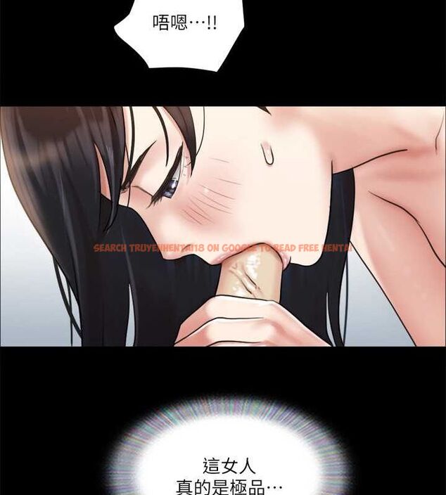 查看漫画協議換愛(無碼版) - 第110話-好羞恥…可是好舒服! - tymanga.com中的2817138图片