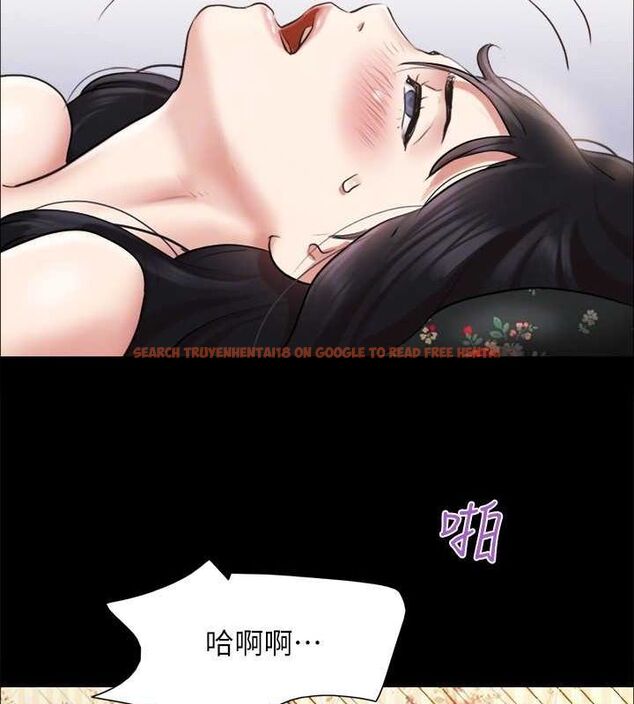 查看漫画協議換愛(無碼版) - 第110話-好羞恥…可是好舒服! - tymanga.com中的2817153图片