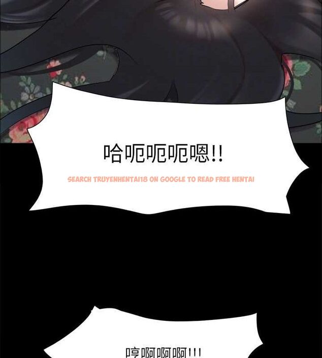 查看漫画協議換愛(無碼版) - 第110話-好羞恥…可是好舒服! - tymanga.com中的2817170图片