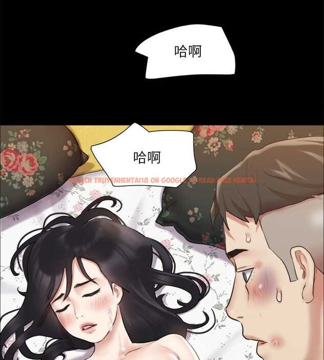 查看漫画協議換愛(無碼版) - 第110話-好羞恥…可是好舒服! - tymanga.com中的2817176图片