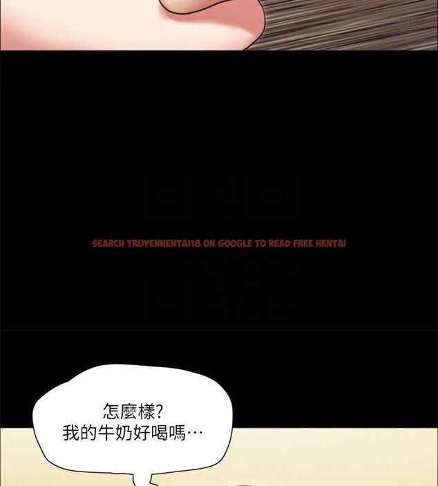 查看漫画協議換愛(無碼版) - 第110話-好羞恥…可是好舒服! - tymanga.com中的2817182图片