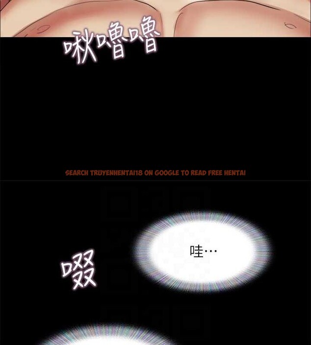 查看漫画協議換愛(無碼版) - 第110話-好羞恥…可是好舒服! - tymanga.com中的2817193图片