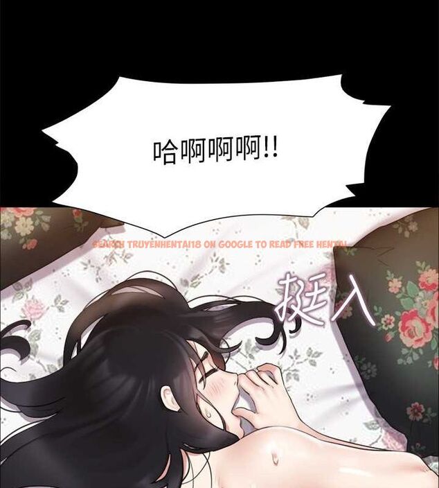 查看漫画協議換愛(無碼版) - 第110話-好羞恥…可是好舒服! - tymanga.com中的2817201图片