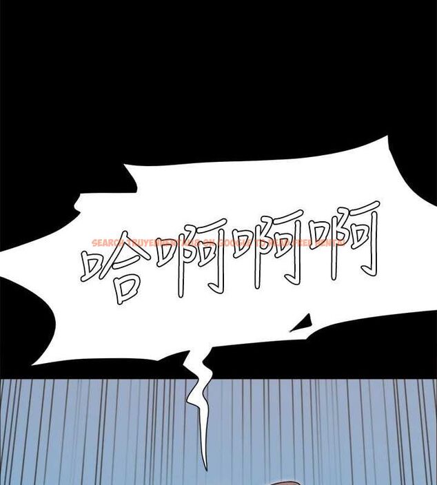 查看漫画協議換愛(無碼版) - 第110話-好羞恥…可是好舒服! - tymanga.com中的2817211图片