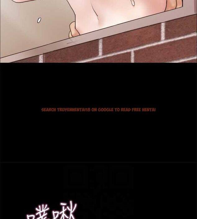 查看漫画協議換愛(無碼版) - 第110話-好羞恥…可是好舒服! - tymanga.com中的2817221图片