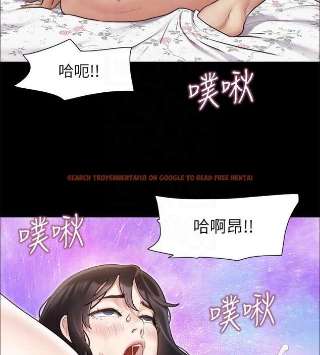 查看漫画協議換愛(無碼版) - 第110話-好羞恥…可是好舒服! - tymanga.com中的2817223图片