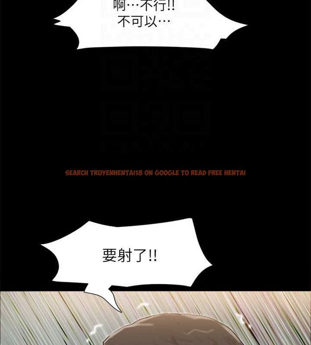 查看漫画協議換愛(無碼版) - 第110話-好羞恥…可是好舒服! - tymanga.com中的2817233图片