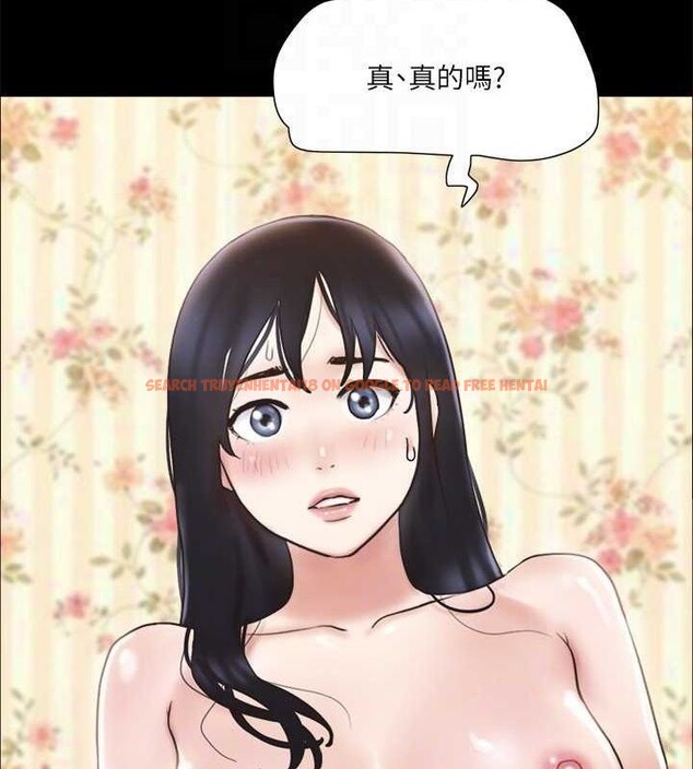查看漫画協議換愛(無碼版) - 第110話-好羞恥…可是好舒服! - tymanga.com中的2817241图片