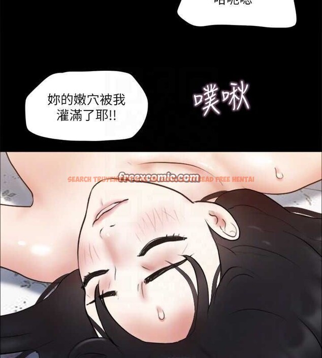 查看漫画協議換愛(無碼版) - 第110話-好羞恥…可是好舒服! - tymanga.com中的2817249图片