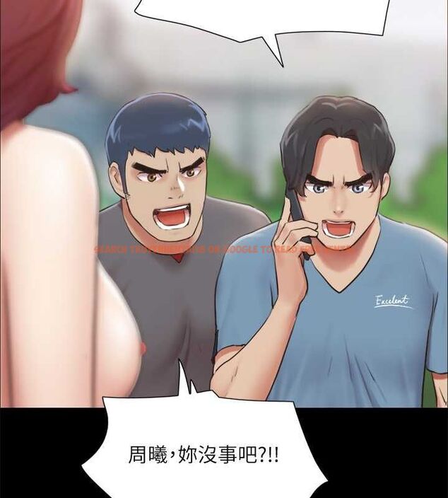 查看漫画協議換愛(無碼版) - 第110話-好羞恥…可是好舒服! - tymanga.com中的2817275图片