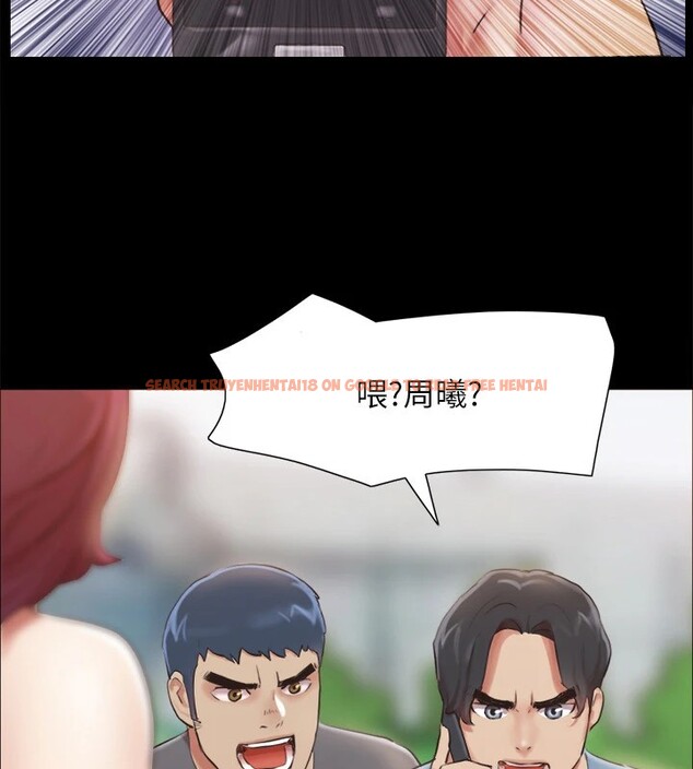 查看漫画協議換愛(無碼版) - 第111話-在電話中嬌喘 - tymanga.com中的2829365图片