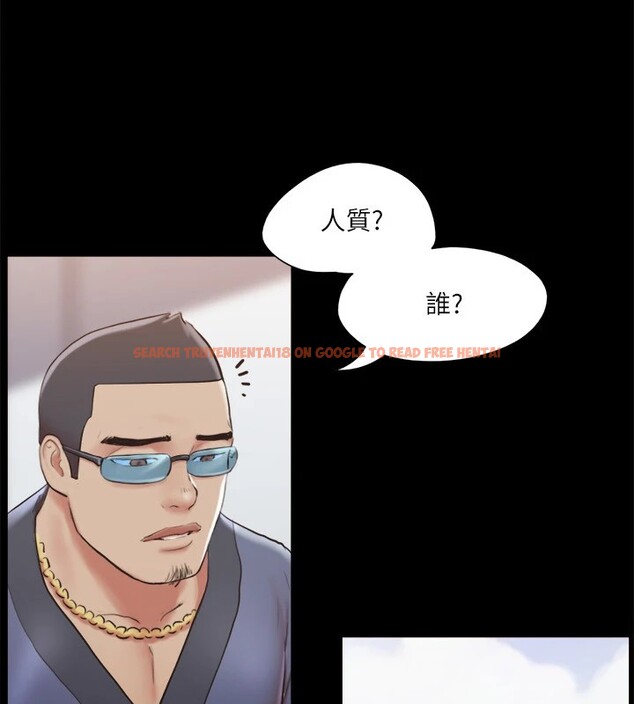 查看漫画協議換愛(無碼版) - 第111話-在電話中嬌喘 - tymanga.com中的2829383图片