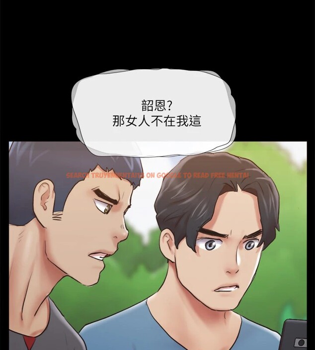查看漫画協議換愛(無碼版) - 第111話-在電話中嬌喘 - tymanga.com中的2829390图片
