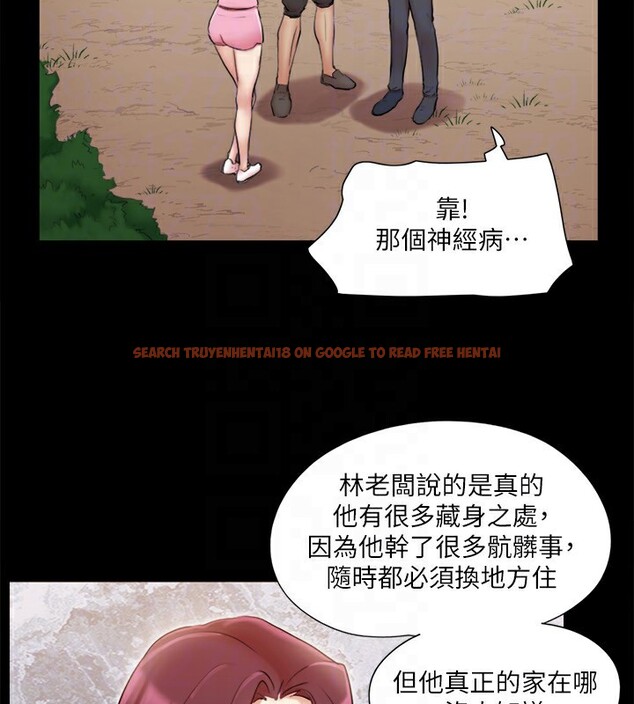 查看漫画協議換愛(無碼版) - 第111話-在電話中嬌喘 - tymanga.com中的2829398图片
