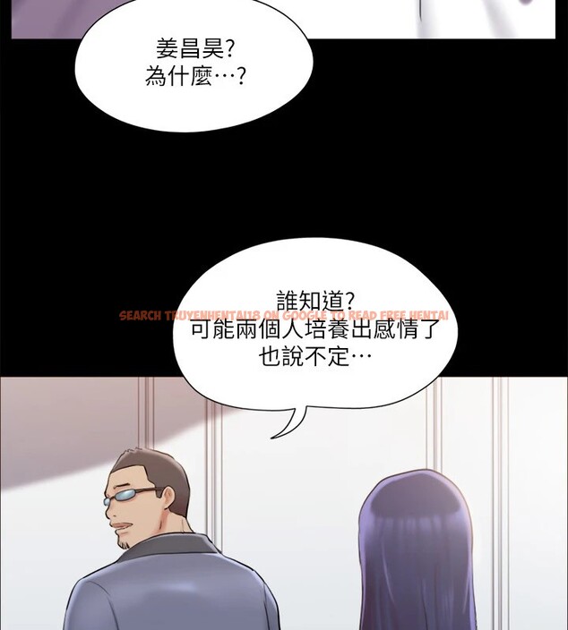 查看漫画協議換愛(無碼版) - 第111話-在電話中嬌喘 - tymanga.com中的2829405图片