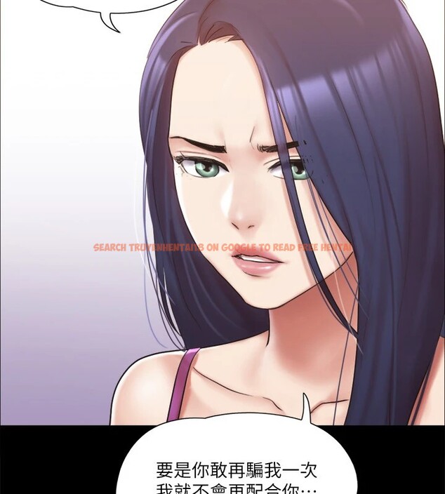 查看漫画協議換愛(無碼版) - 第111話-在電話中嬌喘 - tymanga.com中的2829408图片