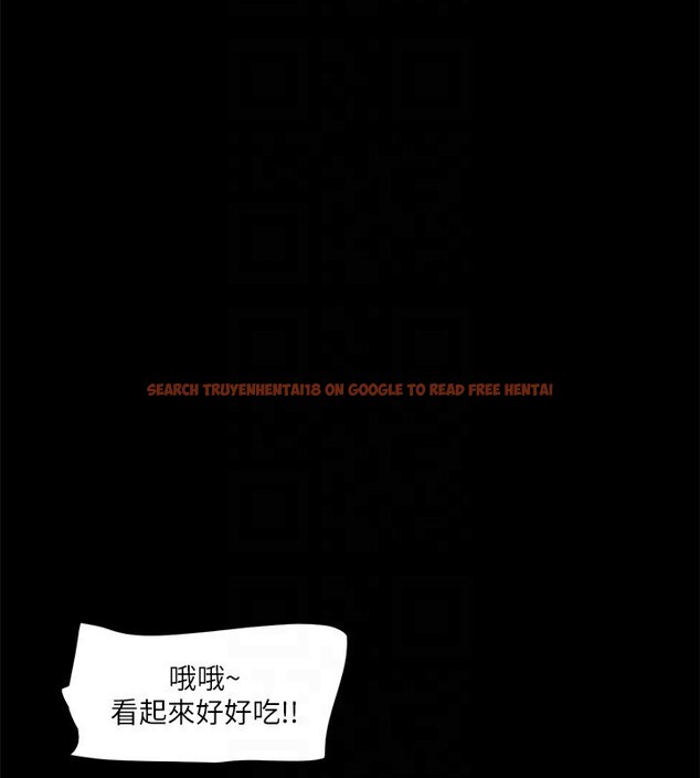 查看漫画協議換愛(無碼版) - 第111話-在電話中嬌喘 - tymanga.com中的2829421图片