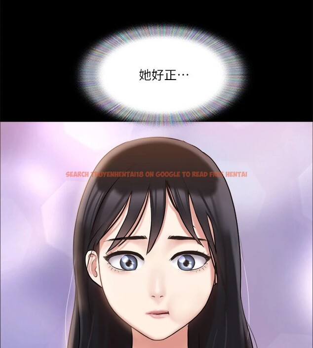 查看漫画協議換愛(無碼版) - 第111話-在電話中嬌喘 - tymanga.com中的2829427图片