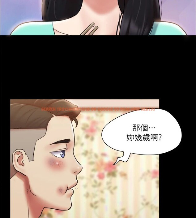 查看漫画協議換愛(無碼版) - 第111話-在電話中嬌喘 - tymanga.com中的2829428图片
