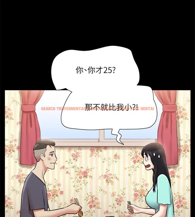 查看漫画協議換愛(無碼版) - 第111話-在電話中嬌喘 - tymanga.com中的2829433图片