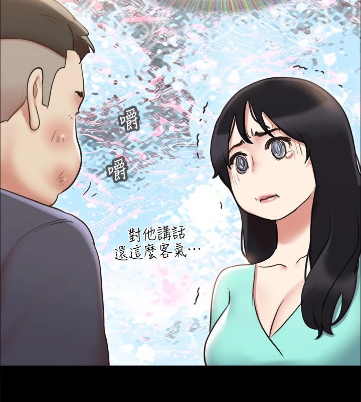查看漫画協議換愛(無碼版) - 第111話-在電話中嬌喘 - tymanga.com中的2829435图片
