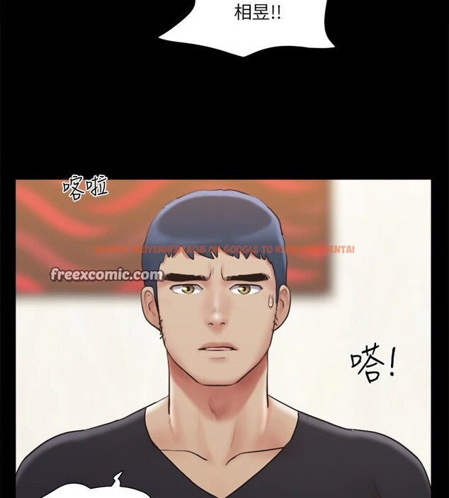查看漫画協議換愛(無碼版) - 第111話-在電話中嬌喘 - tymanga.com中的2829444图片
