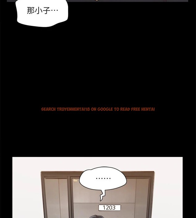 查看漫画協議換愛(無碼版) - 第111話-在電話中嬌喘 - tymanga.com中的2829445图片