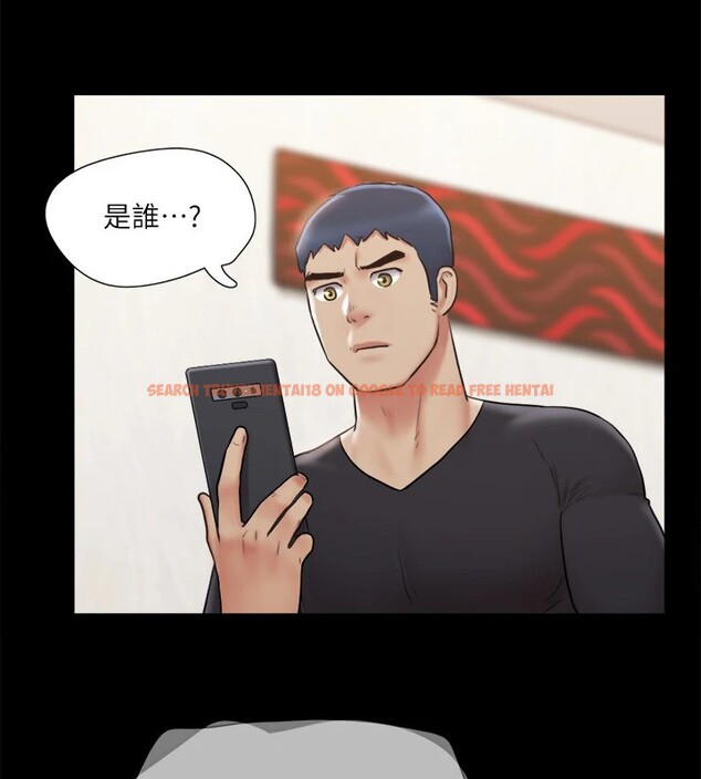 查看漫画協議換愛(無碼版) - 第111話-在電話中嬌喘 - tymanga.com中的2829453图片