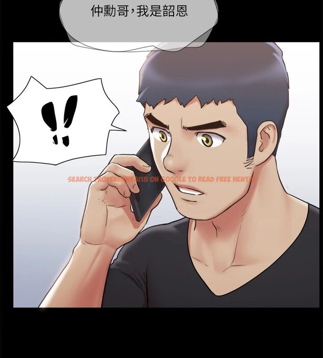 查看漫画協議換愛(無碼版) - 第111話-在電話中嬌喘 - tymanga.com中的2829454图片