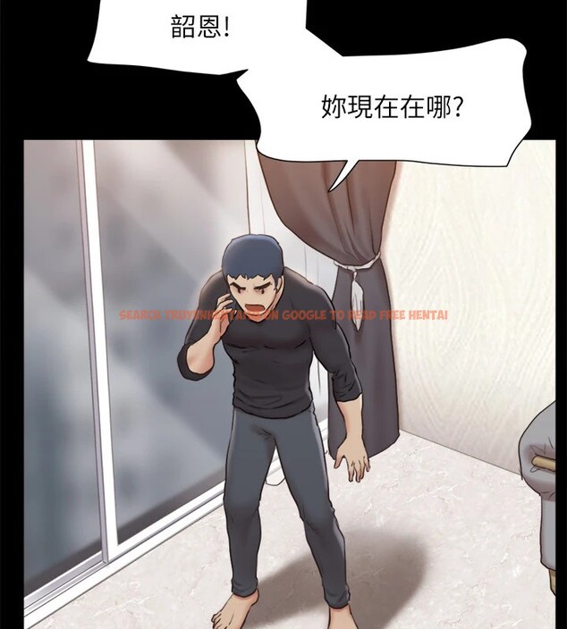 查看漫画協議換愛(無碼版) - 第111話-在電話中嬌喘 - tymanga.com中的2829456图片