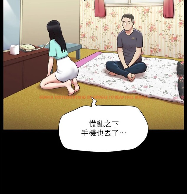 查看漫画協議換愛(無碼版) - 第111話-在電話中嬌喘 - tymanga.com中的2829458图片