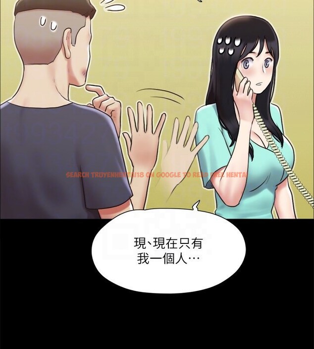 查看漫画協議換愛(無碼版) - 第111話-在電話中嬌喘 - tymanga.com中的2829461图片