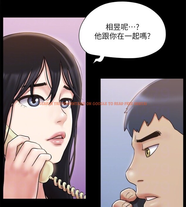 查看漫画協議換愛(無碼版) - 第111話-在電話中嬌喘 - tymanga.com中的2829462图片