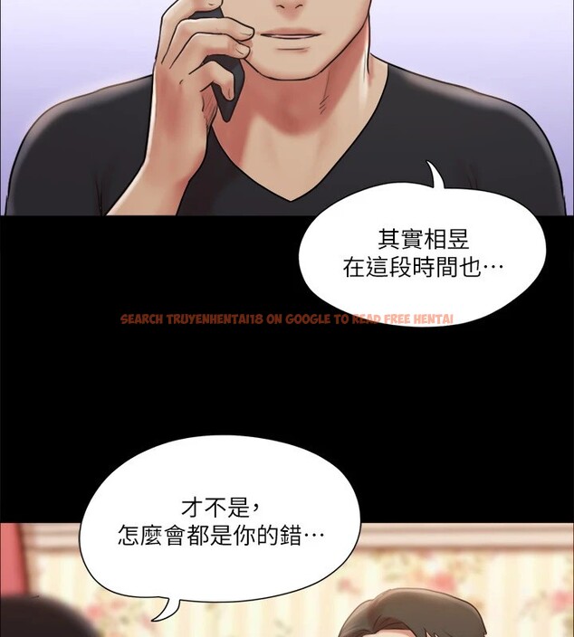 查看漫画協議換愛(無碼版) - 第111話-在電話中嬌喘 - tymanga.com中的2829466图片