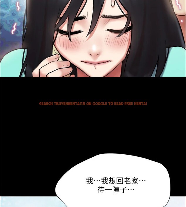 查看漫画協議換愛(無碼版) - 第111話-在電話中嬌喘 - tymanga.com中的2829476图片