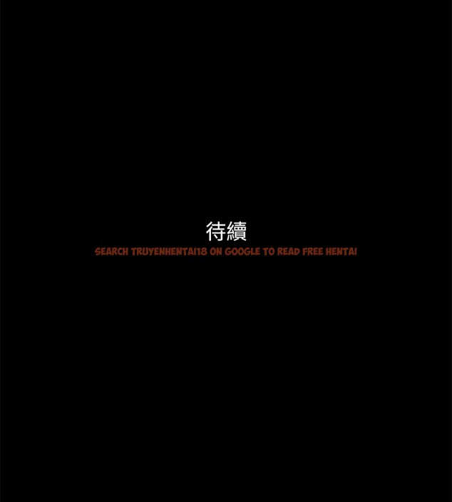 查看漫画協議換愛(無碼版) - 第111話-在電話中嬌喘 - tymanga.com中的2829487图片