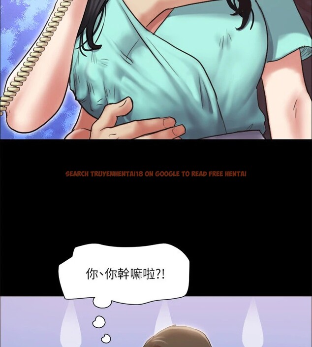 查看漫画協議換愛(無碼版) - 第112話-這男人…正合我意! - tymanga.com中的2829493图片