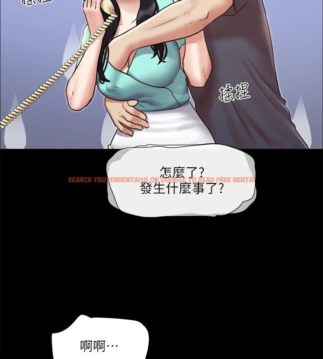 查看漫画協議換愛(無碼版) - 第112話-這男人…正合我意! - tymanga.com中的2829495图片