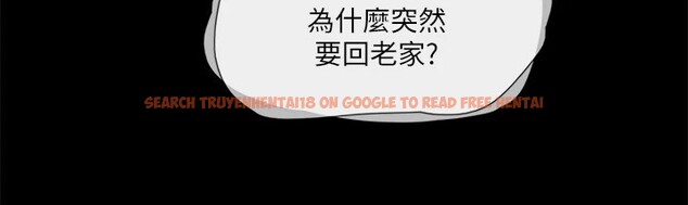 查看漫画協議換愛(無碼版) - 第112話-這男人…正合我意! - tymanga.com中的2829501图片