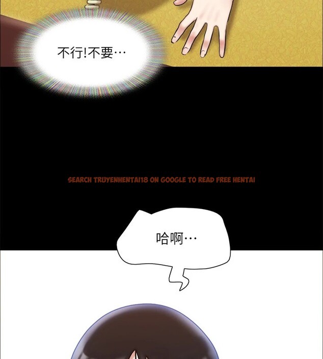 查看漫画協議換愛(無碼版) - 第112話-這男人…正合我意! - tymanga.com中的2829505图片
