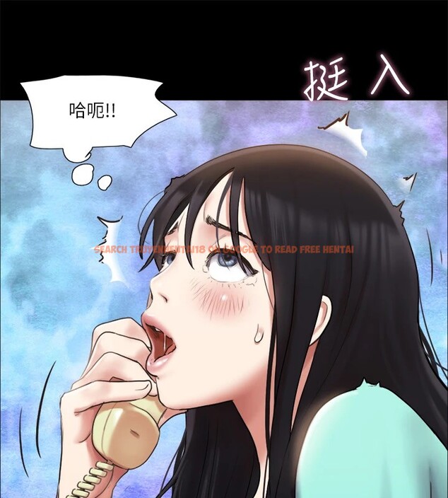 查看漫画協議換愛(無碼版) - 第112話-這男人…正合我意! - tymanga.com中的2829521图片