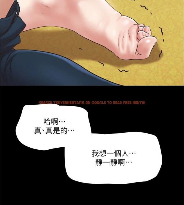 查看漫画協議換愛(無碼版) - 第112話-這男人…正合我意! - tymanga.com中的2829524图片