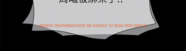 查看漫画協議換愛(無碼版) - 第112話-這男人…正合我意! - tymanga.com中的2829537图片