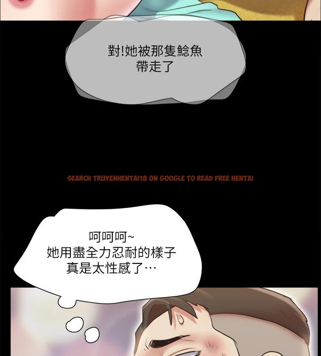 查看漫画協議換愛(無碼版) - 第112話-這男人…正合我意! - tymanga.com中的2829540图片
