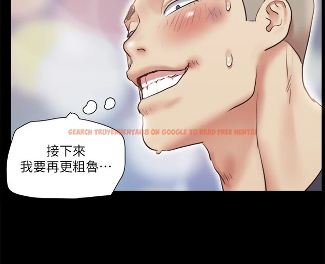 查看漫画協議換愛(無碼版) - 第112話-這男人…正合我意! - tymanga.com中的2829541图片