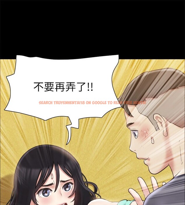 查看漫画協議換愛(無碼版) - 第112話-這男人…正合我意! - tymanga.com中的2829542图片